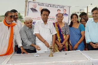 MAGO TY MEDICAL CAMP ANTARGHAT NISULK NIDAN CAMP NU AYOJAN KARVAMA AVYU.